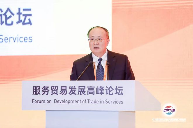 贸易分销对外服务包括哪些_对外分销服务贸易_贸易分销行业包括哪些