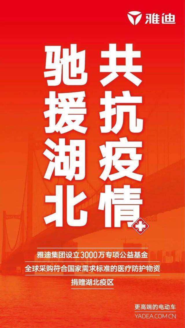 病毒杀灭_杀死病毒_杀犇牛病毒