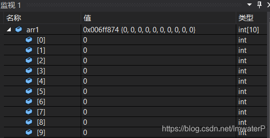 一维数组的初始化方法_数组初始化方法有哪几种_数组初始化三种方式