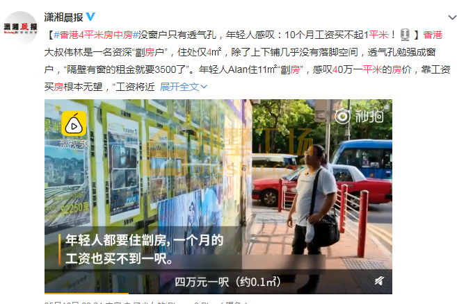 微信截图_20190517100338.png