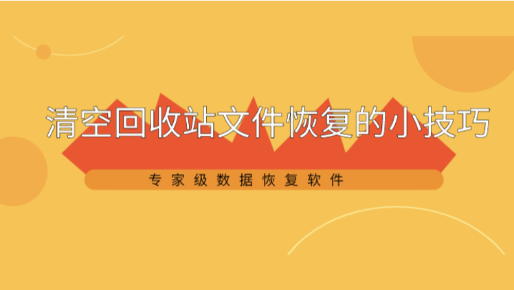 d盘自带的文件夹_d盘文件夹突然消失怎么办_d盘所有文件夹不见了