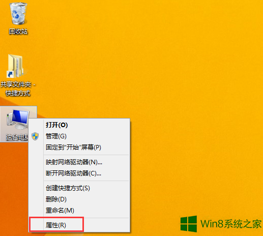怎么查看windows是不是正版_windows正版怎么看_查看windows是不是正版