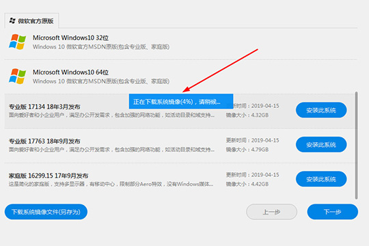redhat 64 64位下载_redhat 64 64位下载_redhat 64 64位下载