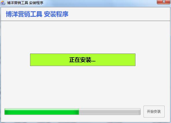 安装包的setup打不开_安装包setup.exe打不开_打开安装包失败怎么回事