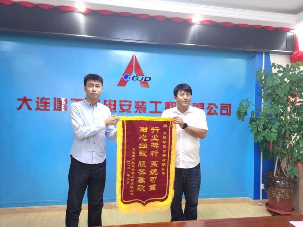 华天动力协同oa系统_华天动力的oa怎么样_华天动力怎么样