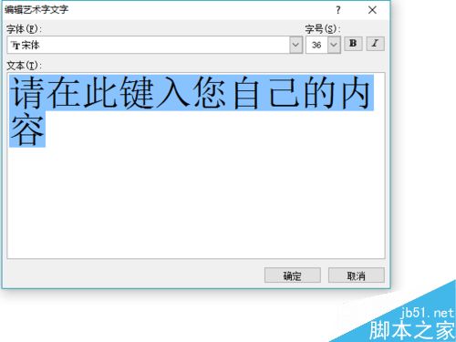 richtextbox插入_richtextbox插入_richtextbox插入