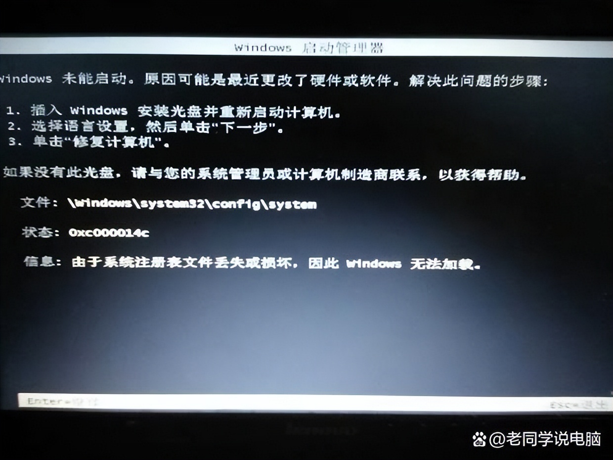雨林木风装系统步骤_安装雨林木风win7安装教程_雨林木风xp系统安装546