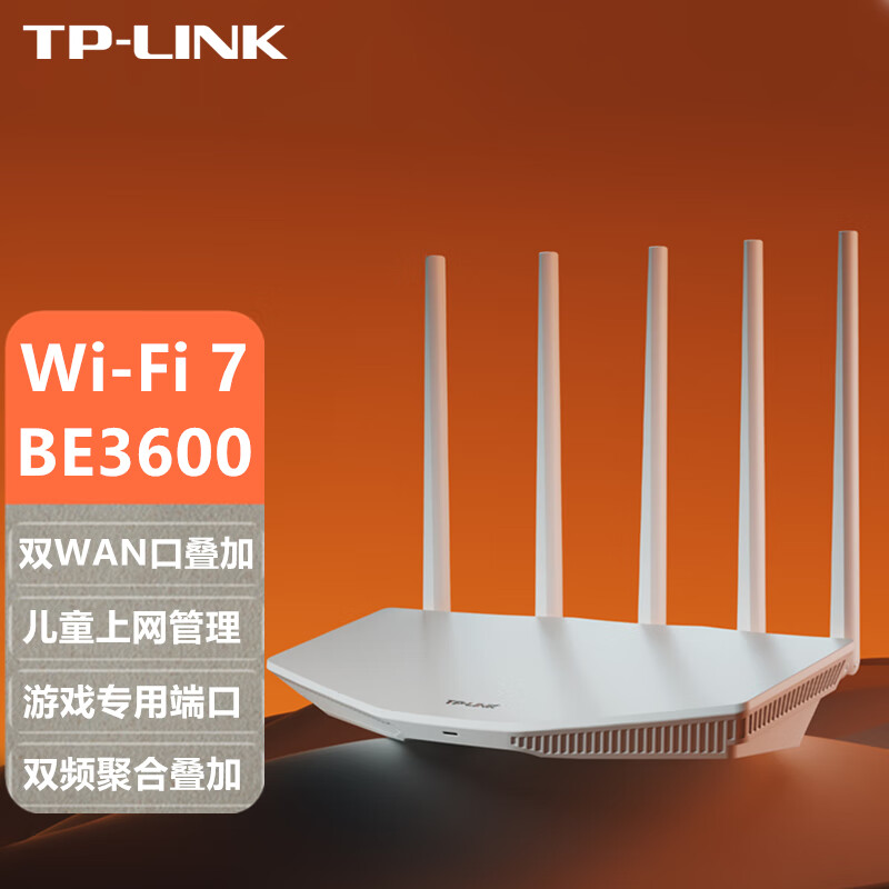 路由器叠加功能是什么_多个wifi叠加路由器_路由器叠加网络教程