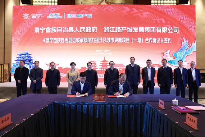 乐至县政府电话号码_乐至政府网_乐至政府网站