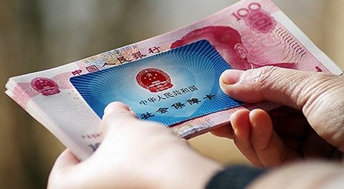 社保缴纳费用下降5