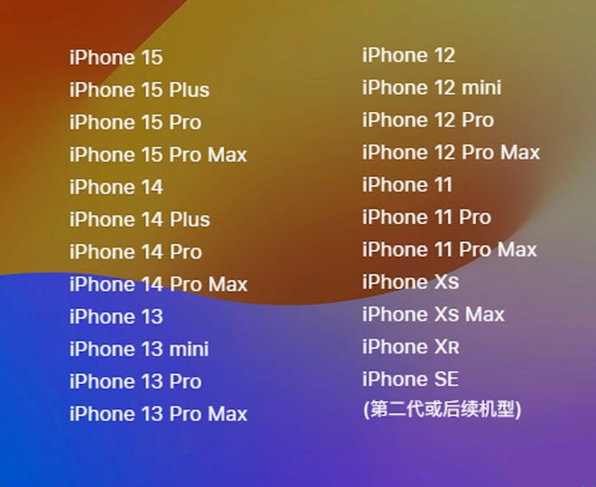 苹果手机系统解锁_苹果ios11系统怎么解锁_iphone系统解锁