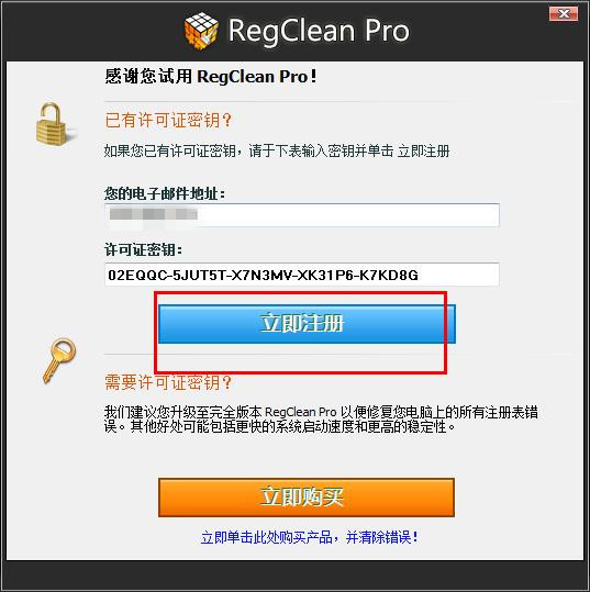 win10qq出现0x0000000c_win10qq出现0x0000000c_win10qq出现0x0000000c
