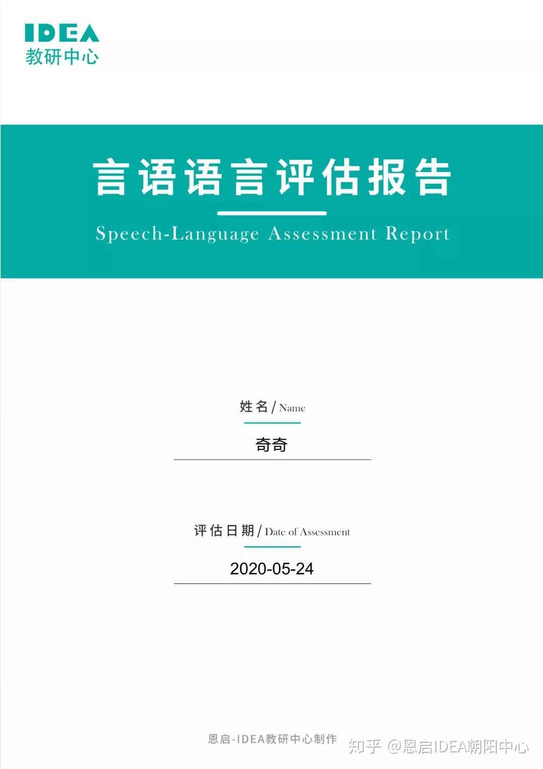 bcompare如何出力差异报告_bcompare如何出力差异报告_bcompare如何出力差异报告
