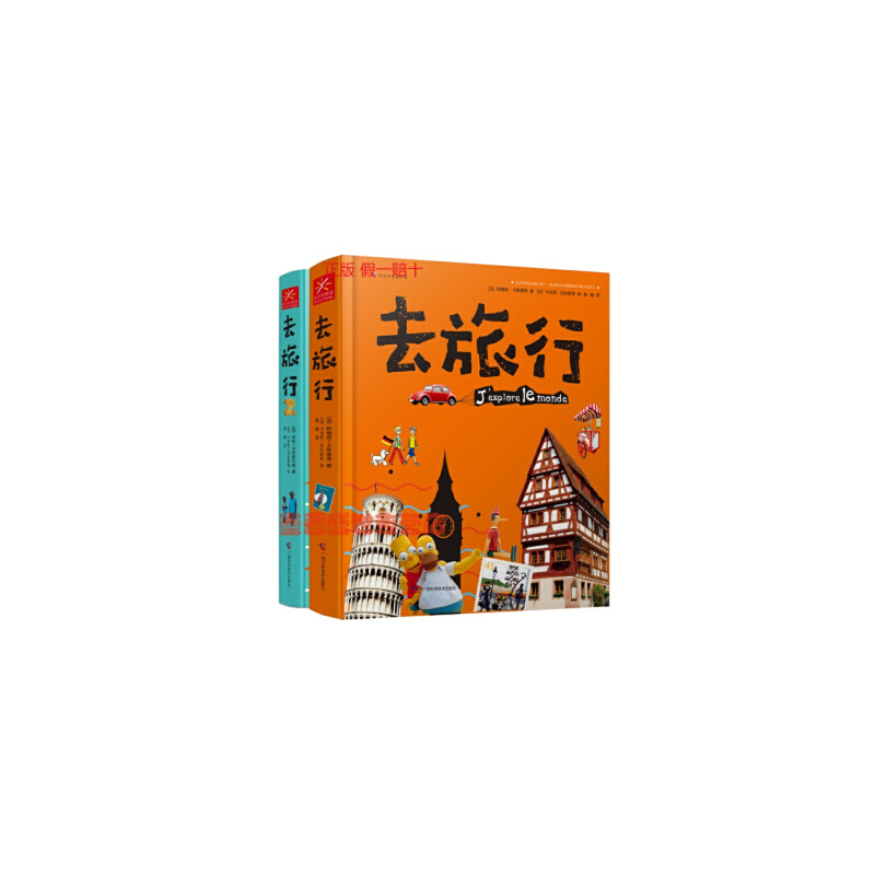 下载微信_下载安卓手游_bill bryson 下载