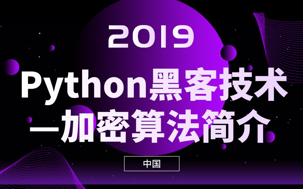 下载抖音_下载mt4交易平台_libeay32dll下载xp