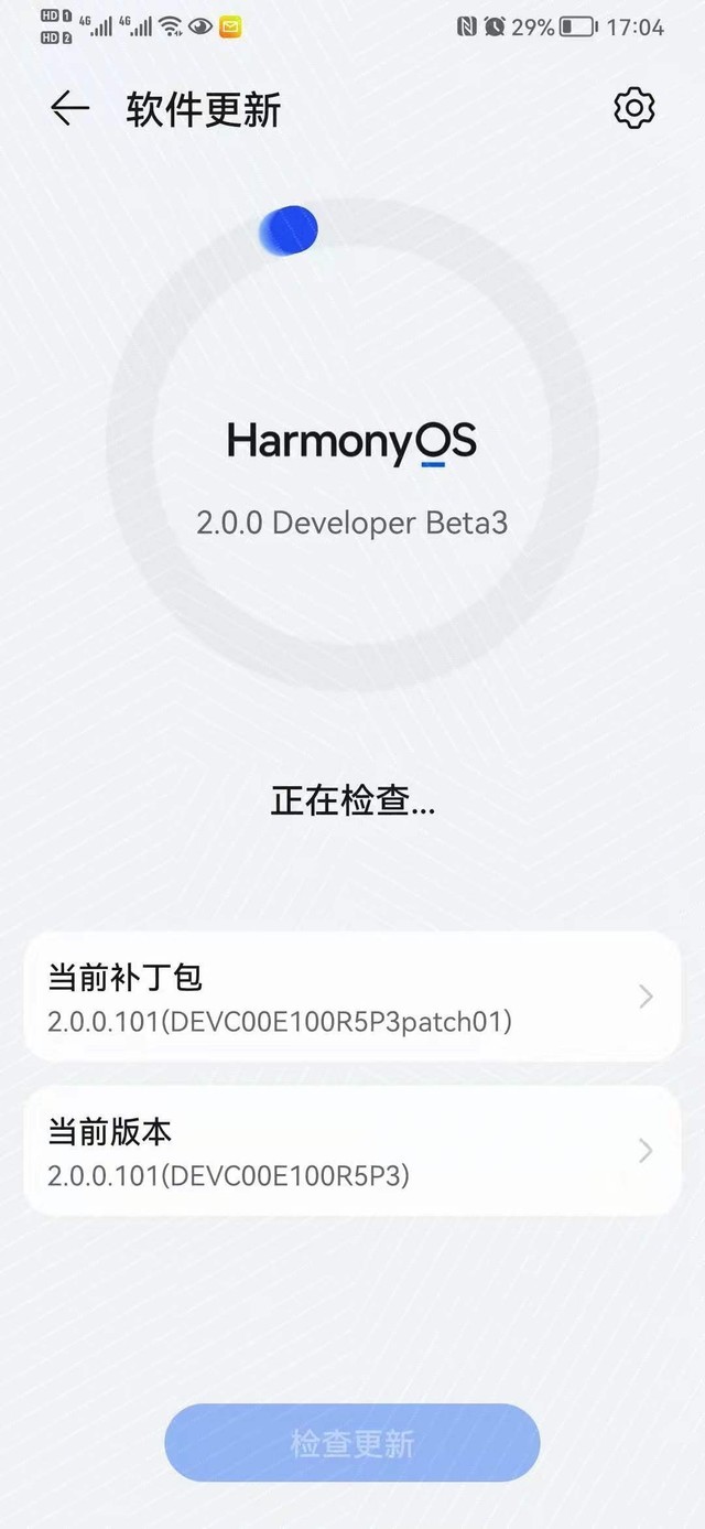 哪款手机系统稳定_稳定款手机系统有哪些_稳定款手机系统怎么样