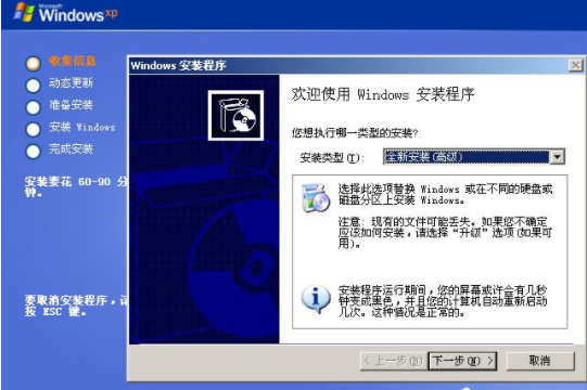 u盘安装系统完成后_win7系统下载后怎么用u盘安装_u盘装系统后u盘文件还在吗