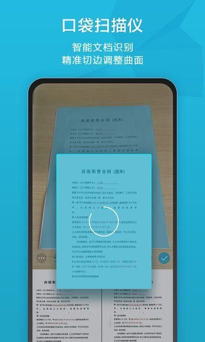 印象笔记手机怎么登录不了_手机印象笔记无法登陆_印象笔记登陆设备管理
