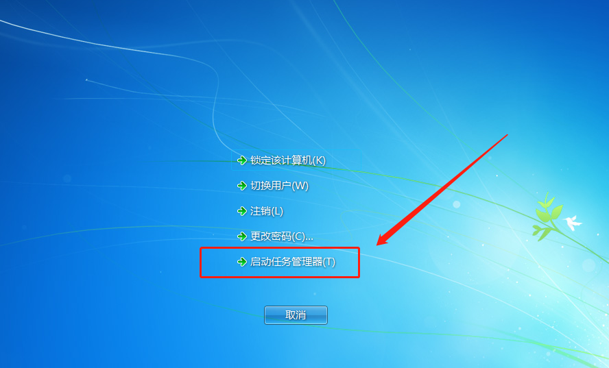 win8显示不出桌面_桌面显示出显示器怎么设置_桌面显示出我的电脑