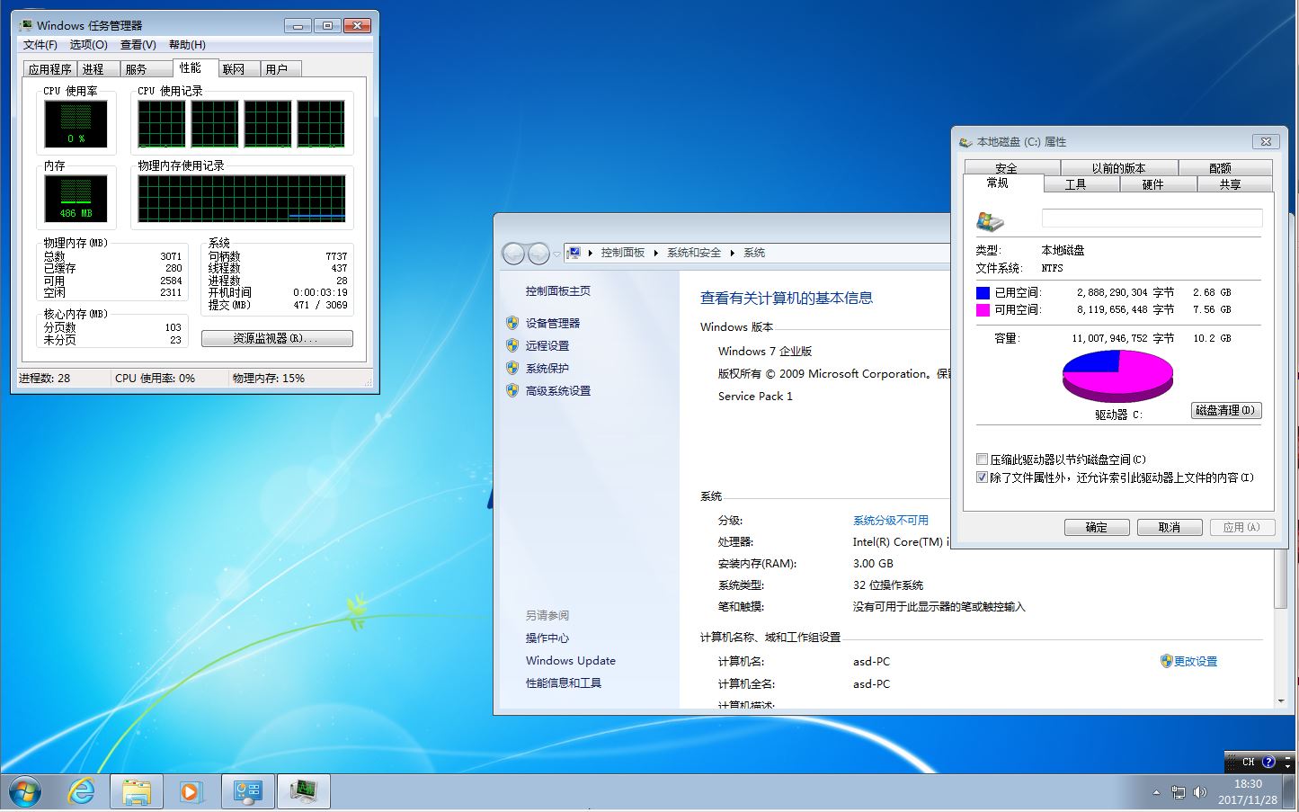 linux操作系统版本_linux系统操作版本有哪些_操作版本系统