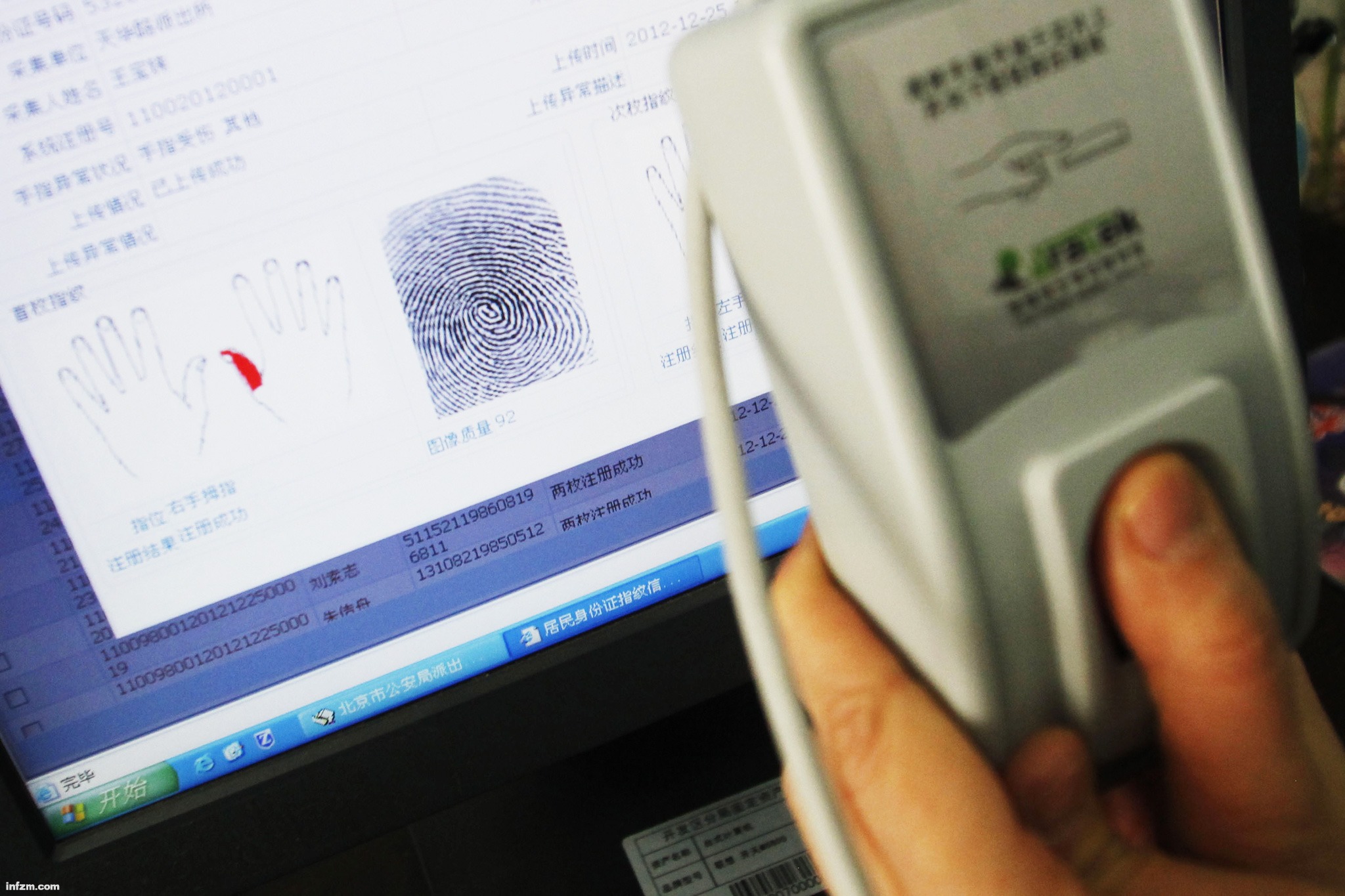死者火化证注销身份_身份证20岁的_无法验证身份