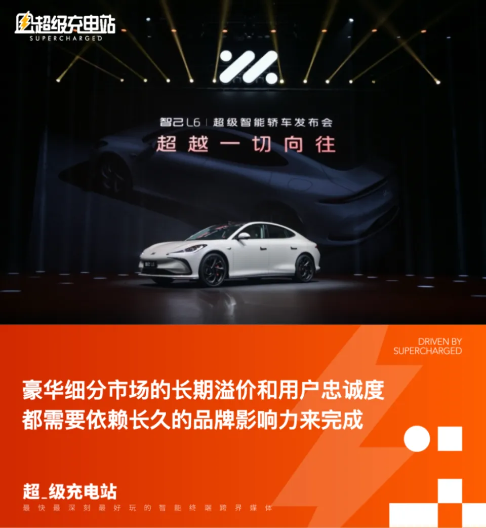 七喜手机官网_七喜手机价格多少_七喜手机怎么样