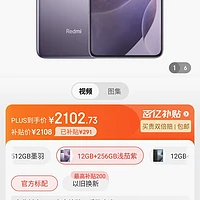 ecshop后台模板修改_ecshop模板商品修改_ecshop模板商品展示缩略图修改