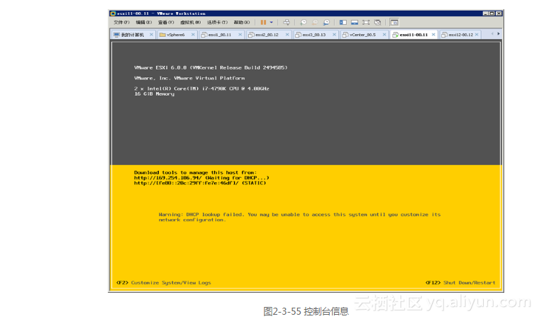 vmware workstation 10密钥_密钥怎么获取_密钥管理系统