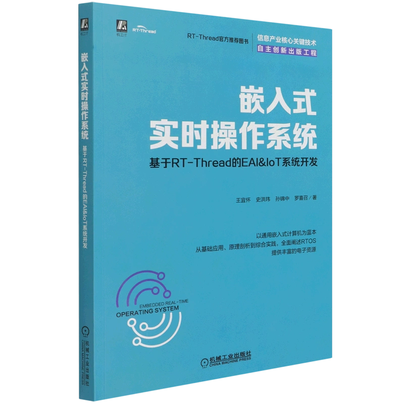gps开发_android gps开发_开发android应用