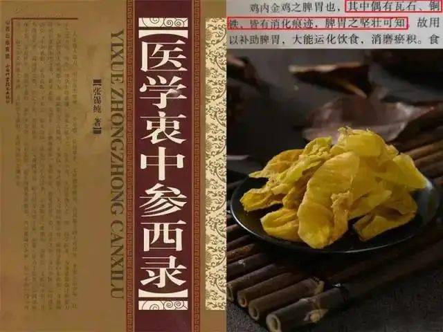 2024年天涯论坛胃病_天涯论坛胃癌群_胃病天涯医院最新的帖子