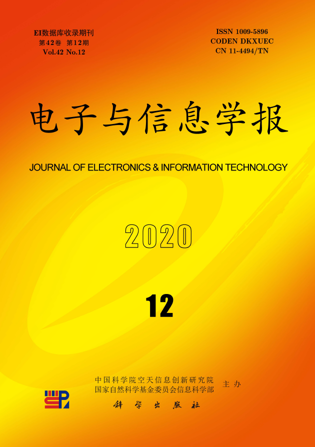 电子版毕业论文_电子商城毕业论文_电子毕业论文怎么写