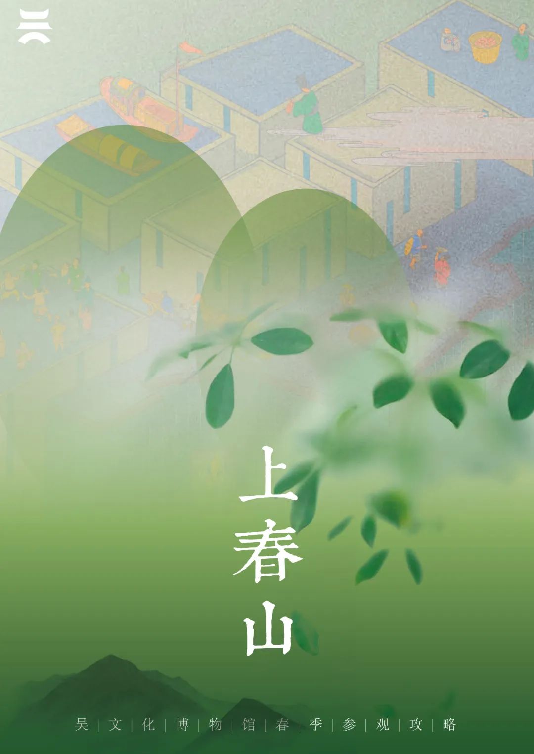 帝国模板怎么安装_帝国图片站模板下载_帝国mip模板