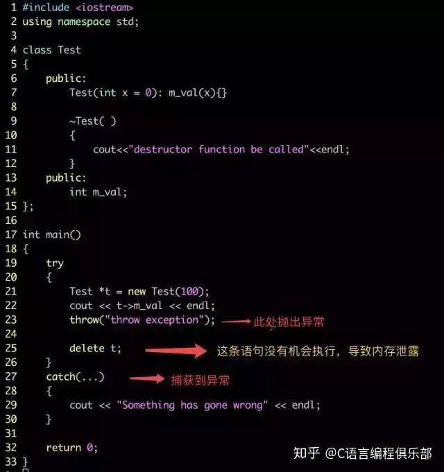 .net fra是做什么的_做是什么结构_做是左右结构还是左中右结构