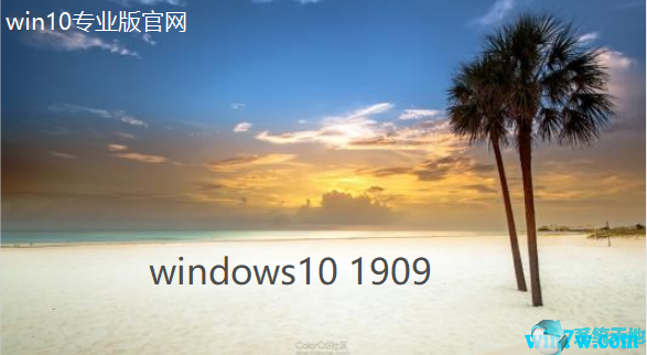 镜像下载win11_下载win10镜像_镜像下载win7安卓