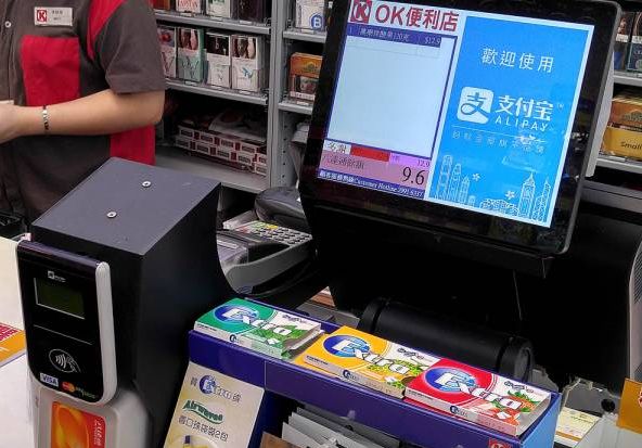 微信商圈支付_微信商城系统 支付_商城微信支付功能开通