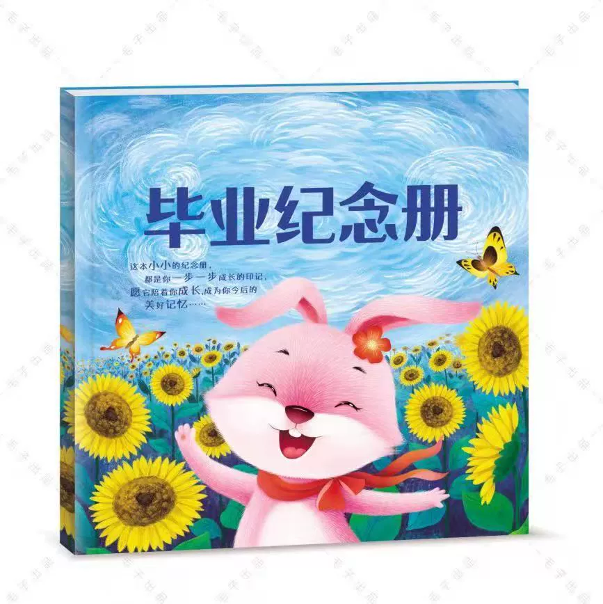 户籍档案原始叫什么名称_什么叫原始户籍档案_户籍档案原始叫什么名字
