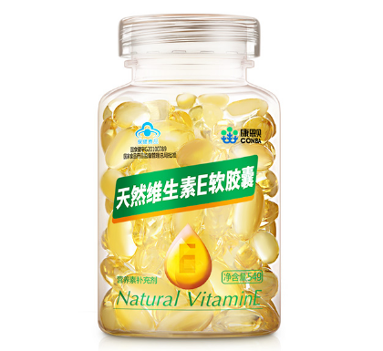 康恩贝维生素e