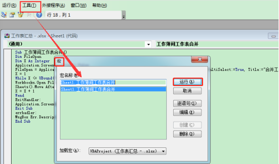 php imploder_php imploder_php imploder