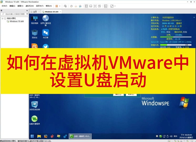 vmware workstation 10密钥_密钥怎么获取_密钥管理系统