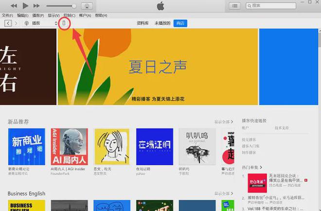 手机打开exe_怎么用手机打开exe文件_手机软件打开exe文件