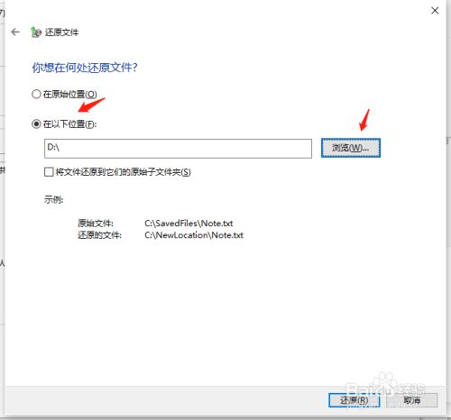 onekey ghost y63四周年纪念版_onekey ghost y63四周年纪念版_onekey ghost y63四周年纪念版