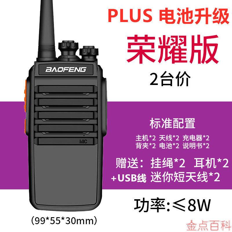 内存恢复软件_内存卡数据恢复大师_内存数据恢复工具