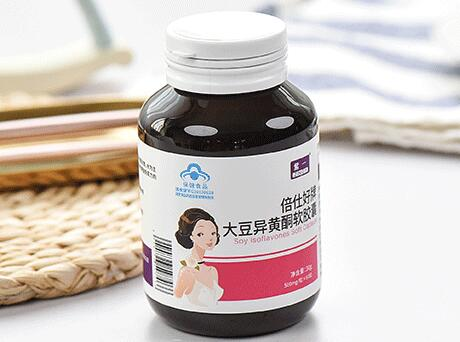 紫一大豆异黄酮