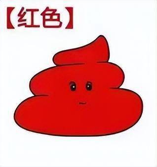 出血拉屎出血_拉屎拉出血来_出血拉屎拉来就没有了