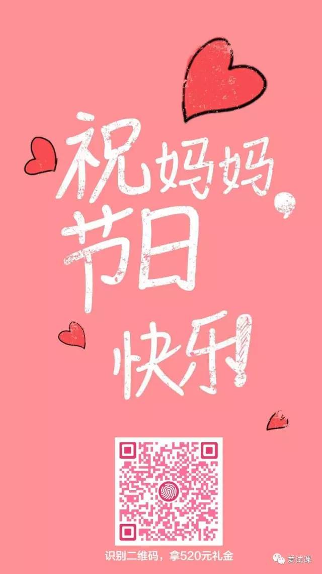 第四医院预约电话_预约医院电话号码12580_预约医院电话打多少