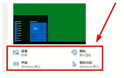 安装系统win10_windows10系统安装_安装系统引导错误