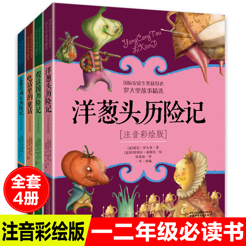 图书管理软件系统_二洋图书管理软件_图书管理的软件