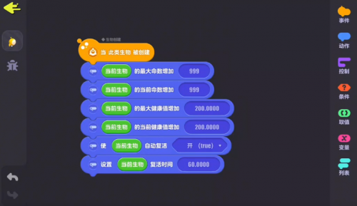 点心省电官方下载旧版_点心省电官方下载_点心省电安卓手机版专业下载