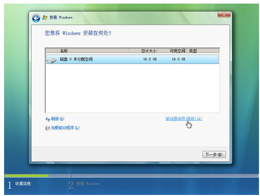 重装电脑系统需要多久_电脑系统怎么重装xp_重装电脑系统需要什么工具