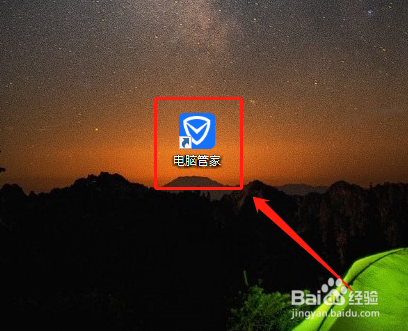 win7 启动项 命令_命令启动项设置_命令启动windows